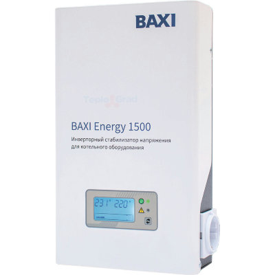 Стабилизатор напряжения Baxi инверторный Energy 1500